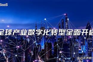 雷竞技游戏竞猜截图3